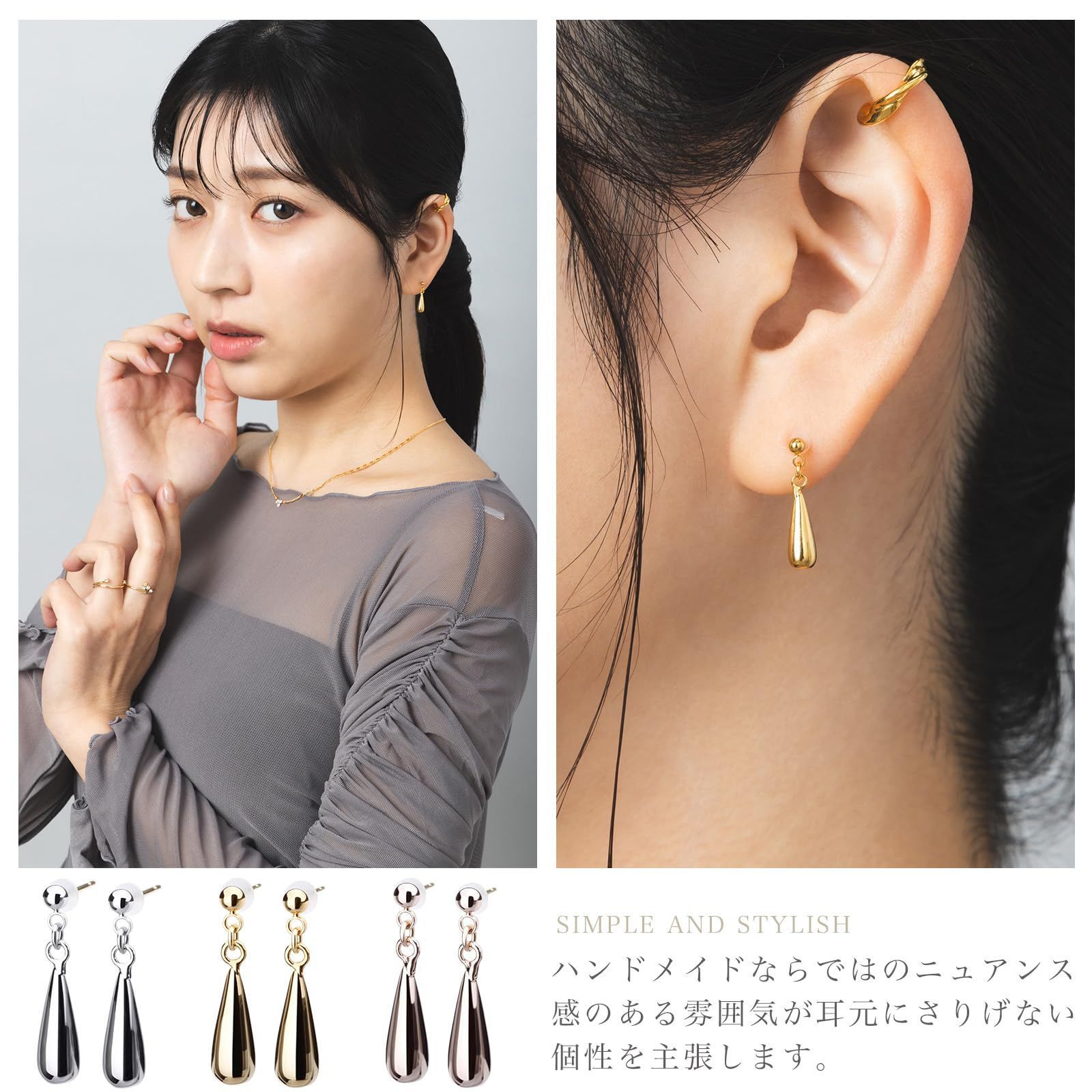 数量限定】LOKUMI ピアス 日本製 18金 K18ポスト K18 金属アレルギー 