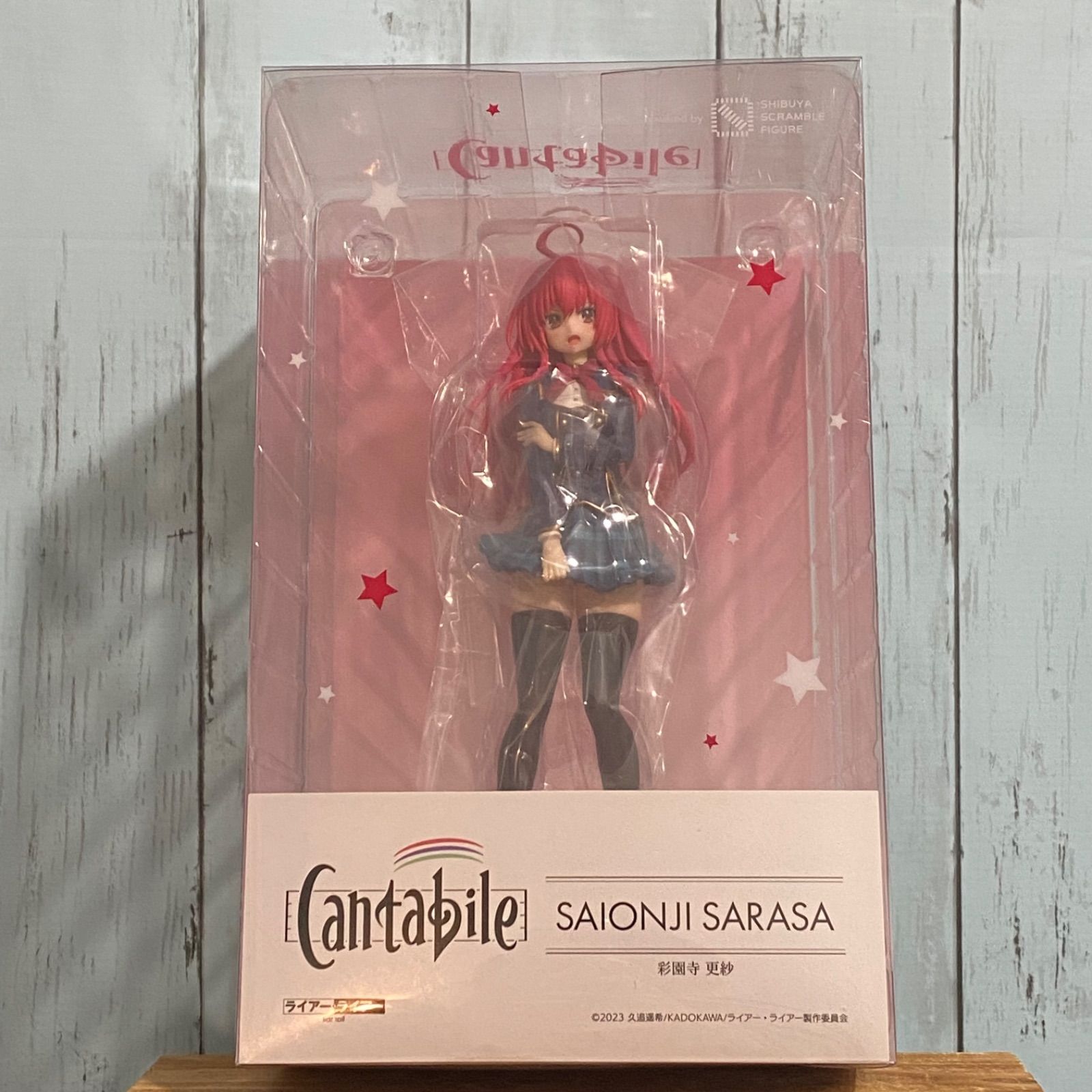 Cantabile 彩園寺更紗 完成品フィギュア TVアニメ『ライアー