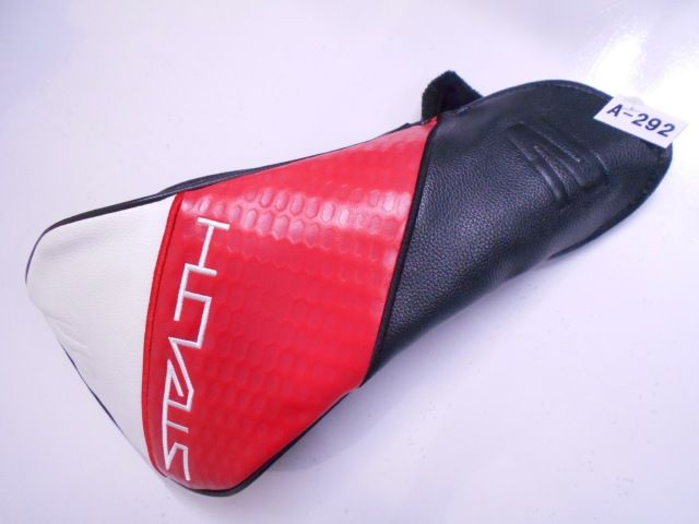 UB-6