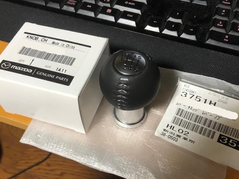 【未使用に近い】マツダ ロードスター 純正シフトノブ マツダ ND ロードスター990S 純正シフトノブほぼ未使用(純正品