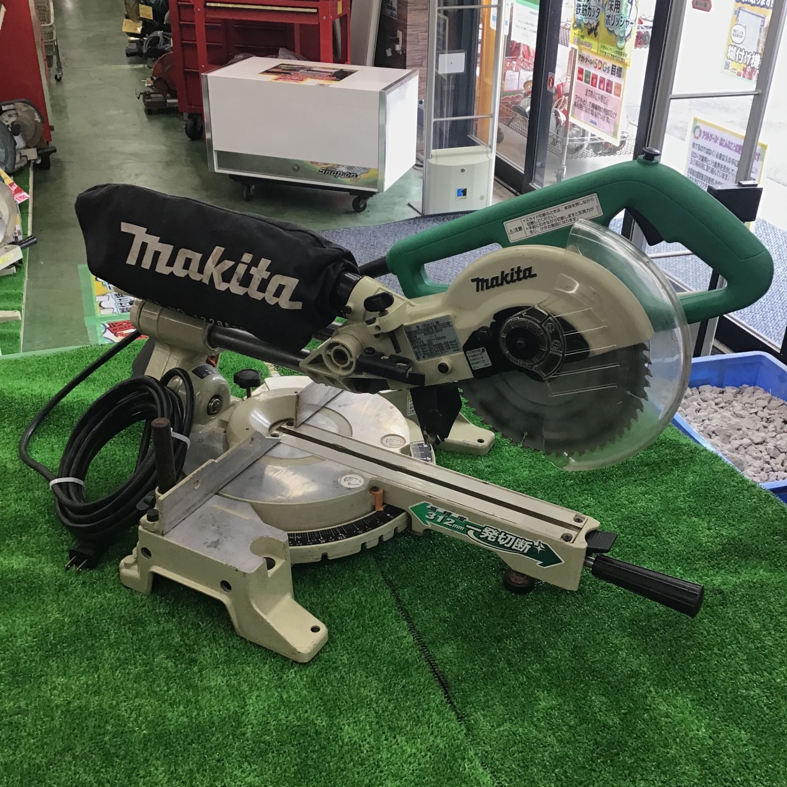 中古 マキタ(Makita) スライドマルノコ AC100V のこ刃径190mm M244