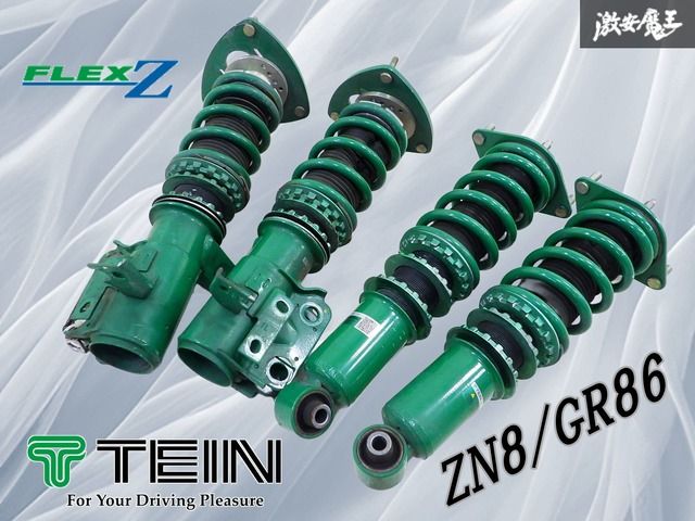 rough country プラド サーフ FJクルーザー レベリングキット前後