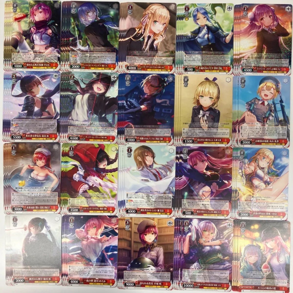 ヴァイスシュヴァルツ ヘブンバーンズレッド Vol.2 RR以下4コン