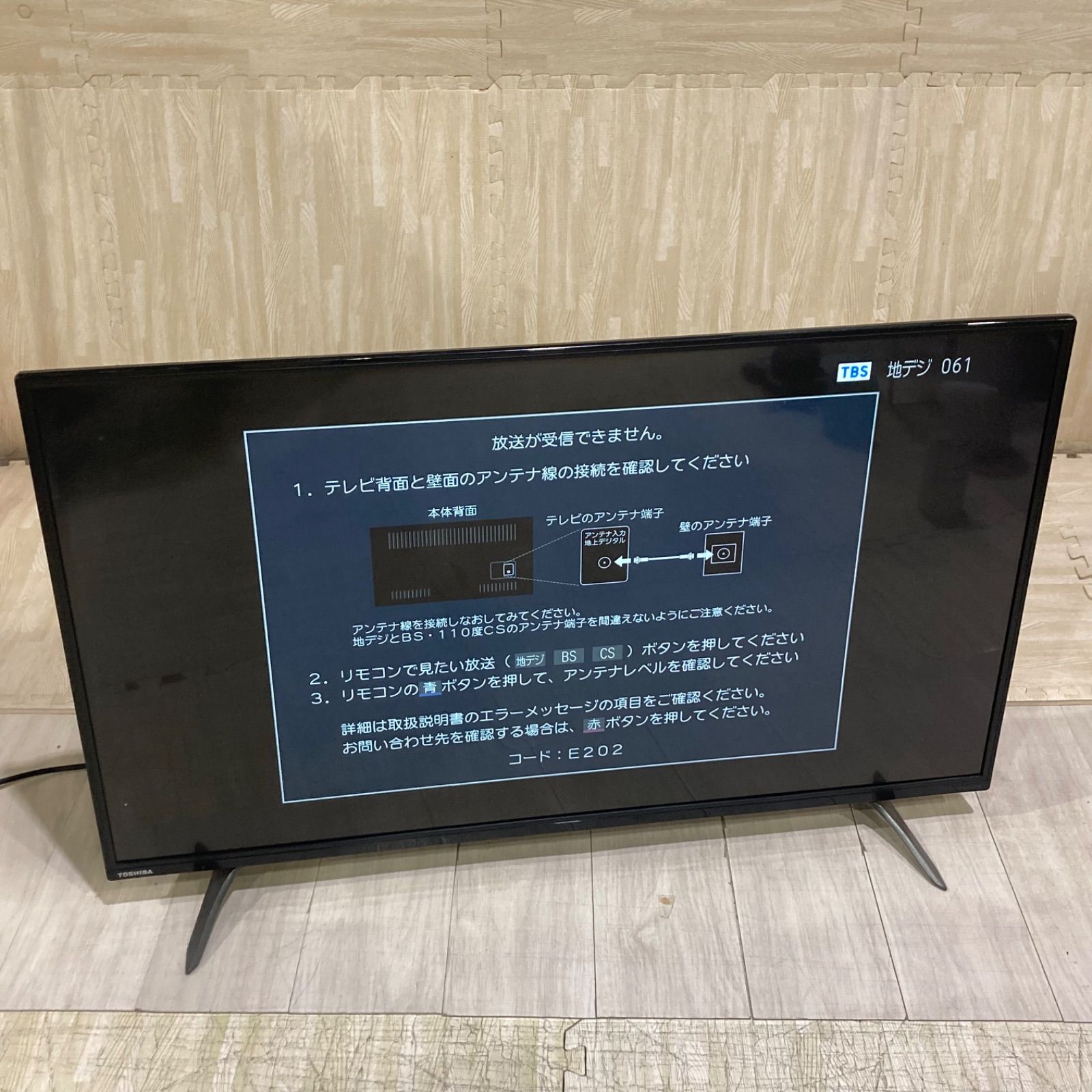 TOSHIBA REGZA C310X 43C310X 東芝 4Kレグザ43型 - テレビ