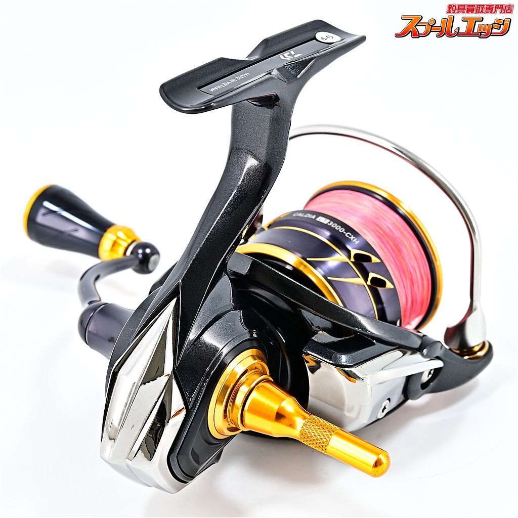 【ダイワ】 21カルディア LT 3000-CXH ゴメクサスカスタムハンドルノブ装着 DAIWA CALDIAm36842 - メルカリ