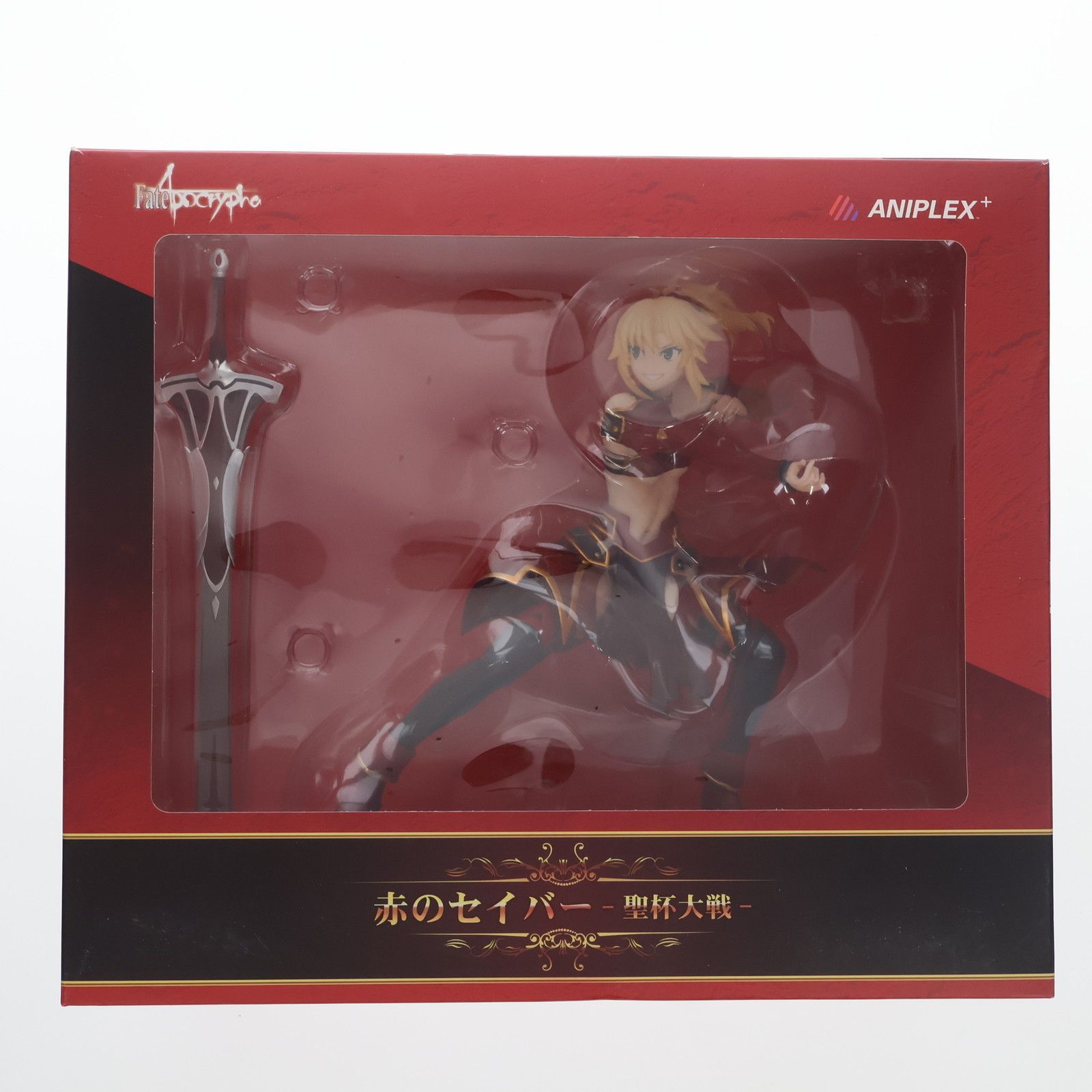 ANIPLEX+限定 赤のセイバー-聖杯大戦- Fate/Apocrypha(フェイト 