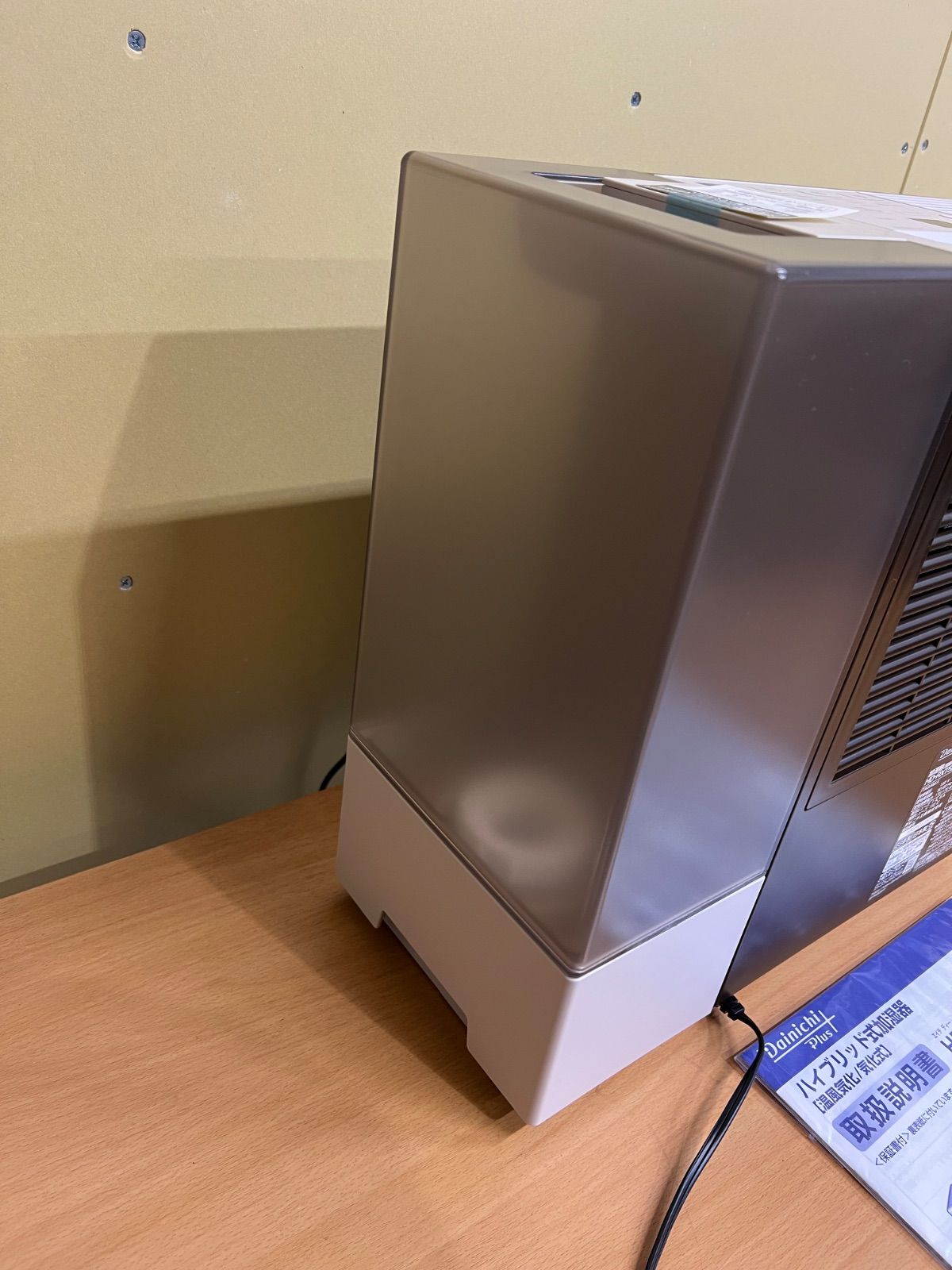 展示品 未使用 ダイニチプラス HD-RXT523-T [ショコラブラウン] 加湿器