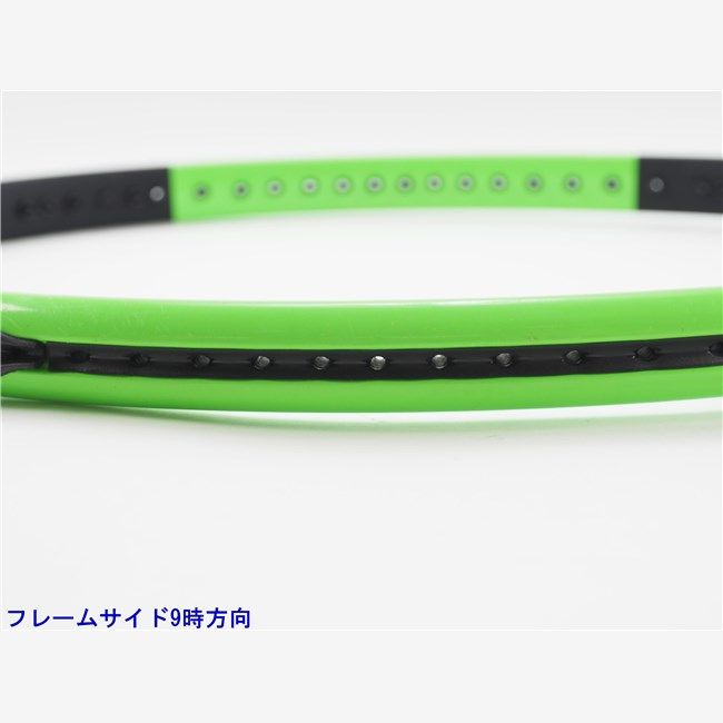 BLADE