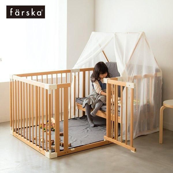 ファルスカ | farska（ファルスカ）クリエイティブコット ベビーベッド