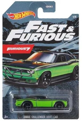 1/64 ワイルドスピード ダッジチャレンジャー オートワールド 1/64 2019 ダッジ チャレンジャー R/T