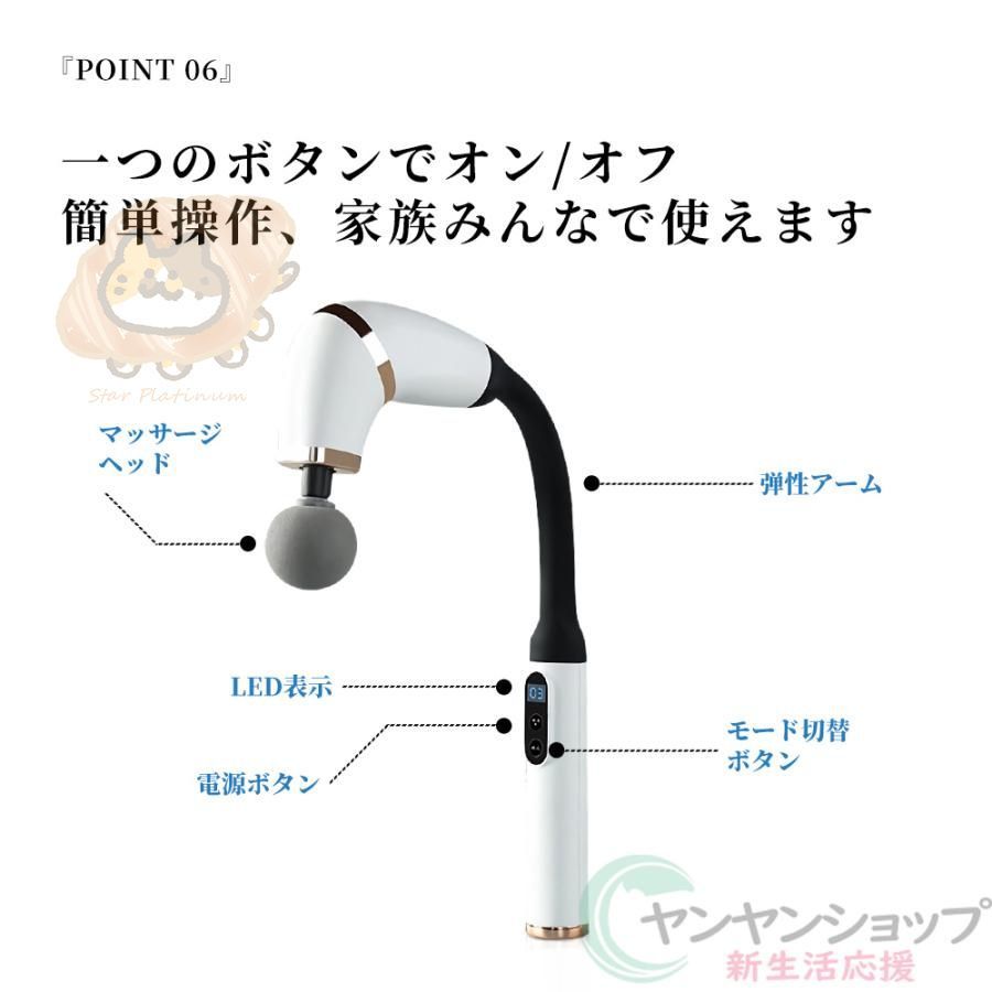 アークデザイ 筋膜リリース