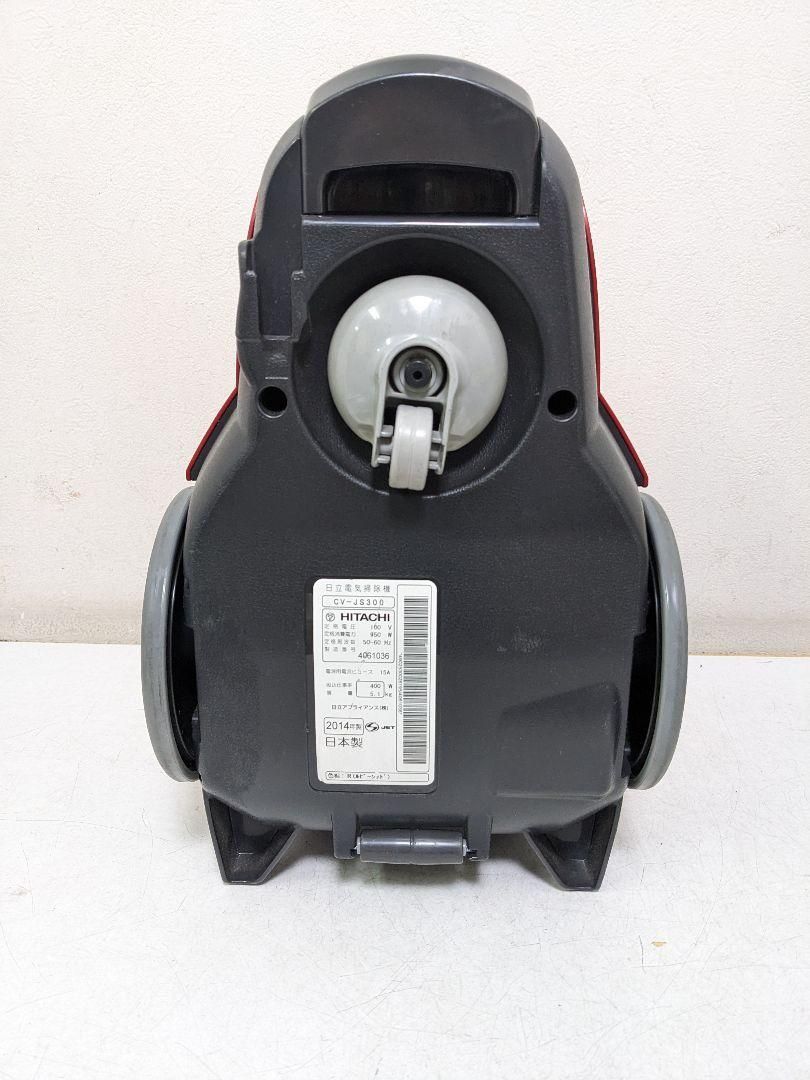 HITACHI CV-JS300