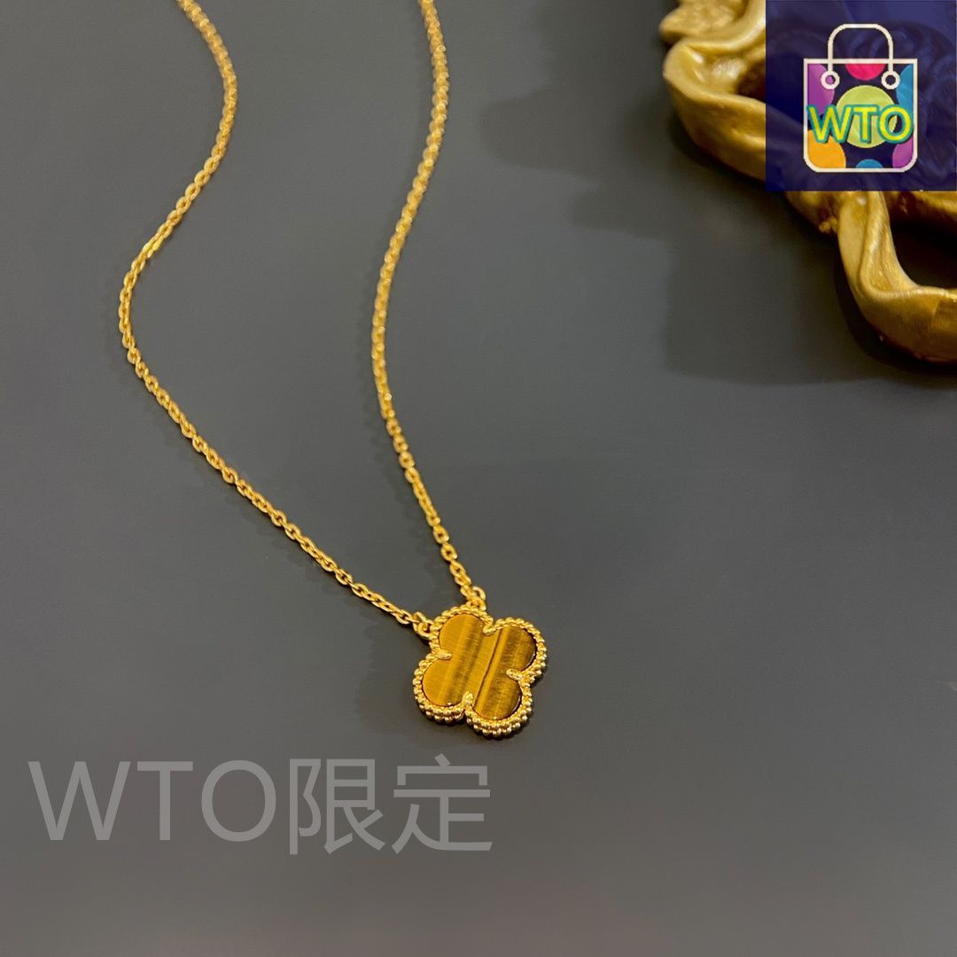 ヴィンテージ アルハンブラ ペンダントVCARP4KL00 Vintage Alhambra pendant 18K yellow gold - Van Cleef & Arpels