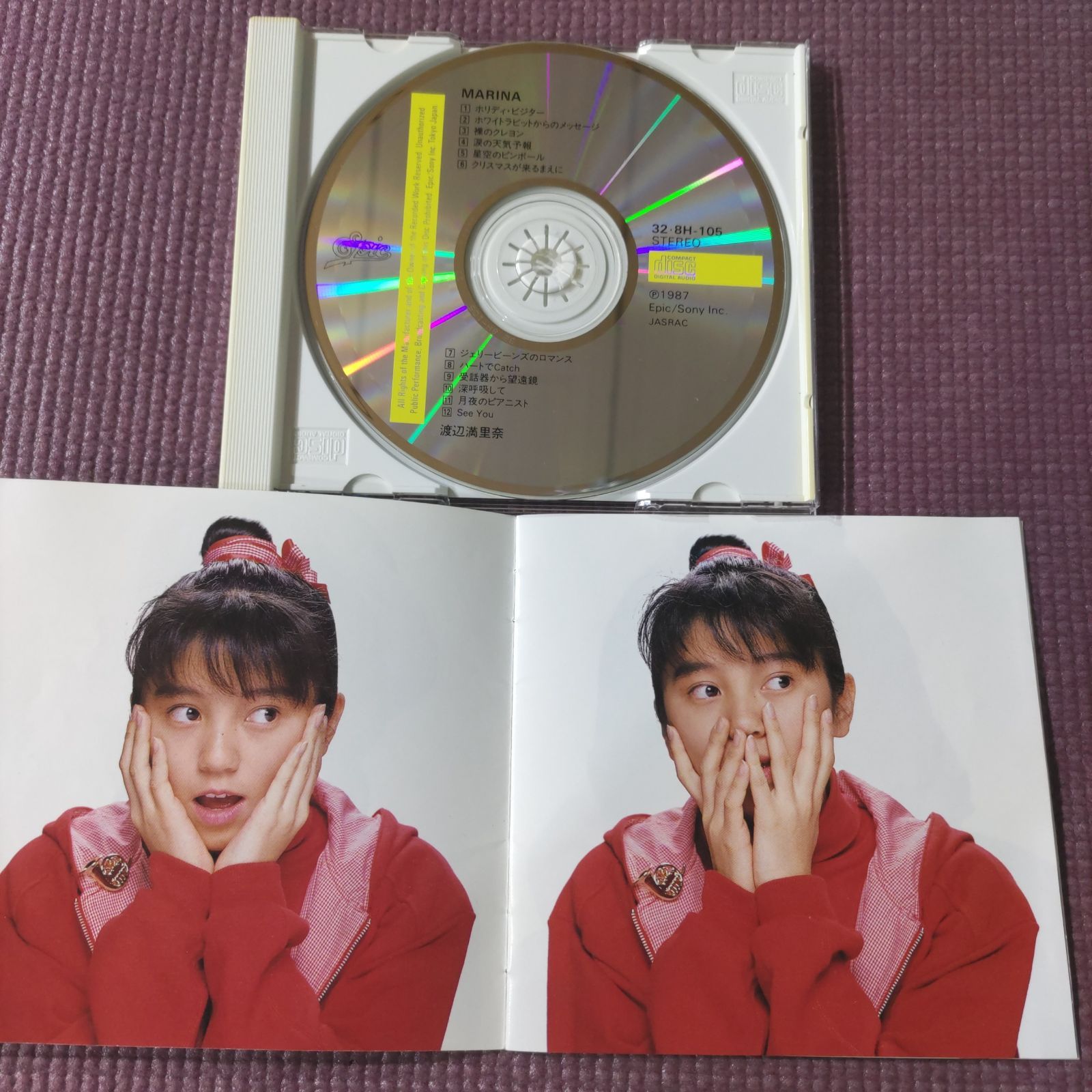 渡辺満里奈ファーストアルバム 🔴MARINA WATANABE 1987年