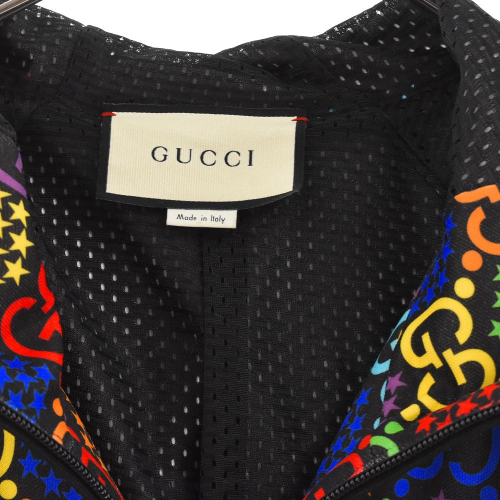 GUCCI (グッチ) 20SS GG サイケデリックプリント ジップアップパーカー