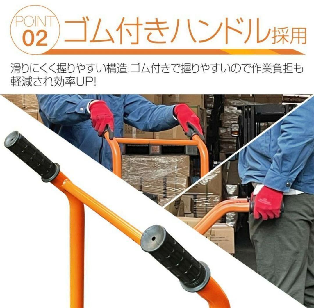 ハンド フォークリフト パレット 最高位900mm 200kg 1611 - KENJI