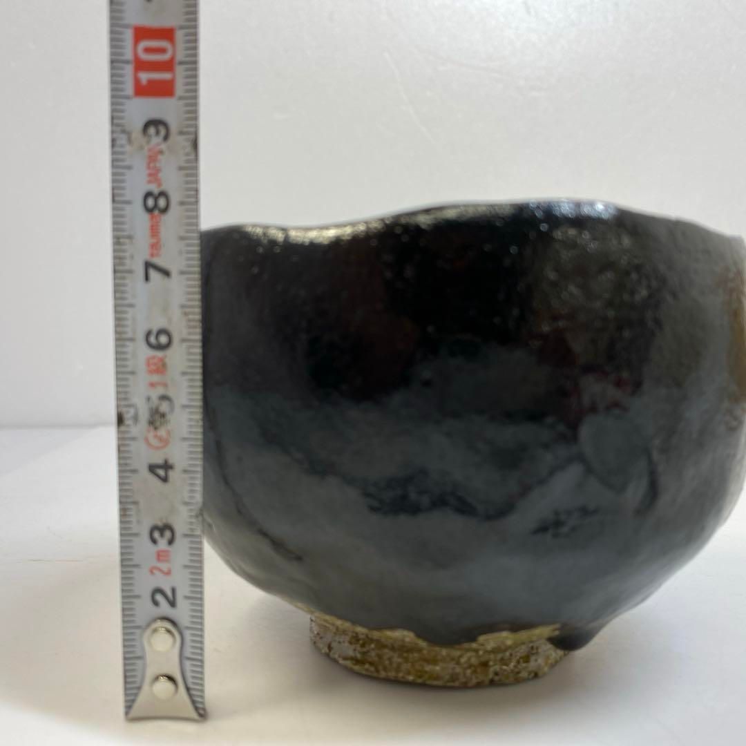 ☆茶3 亀井龍泉(名工) 黒茶碗 直径11㎝ 東な6-0723① - メルカリ