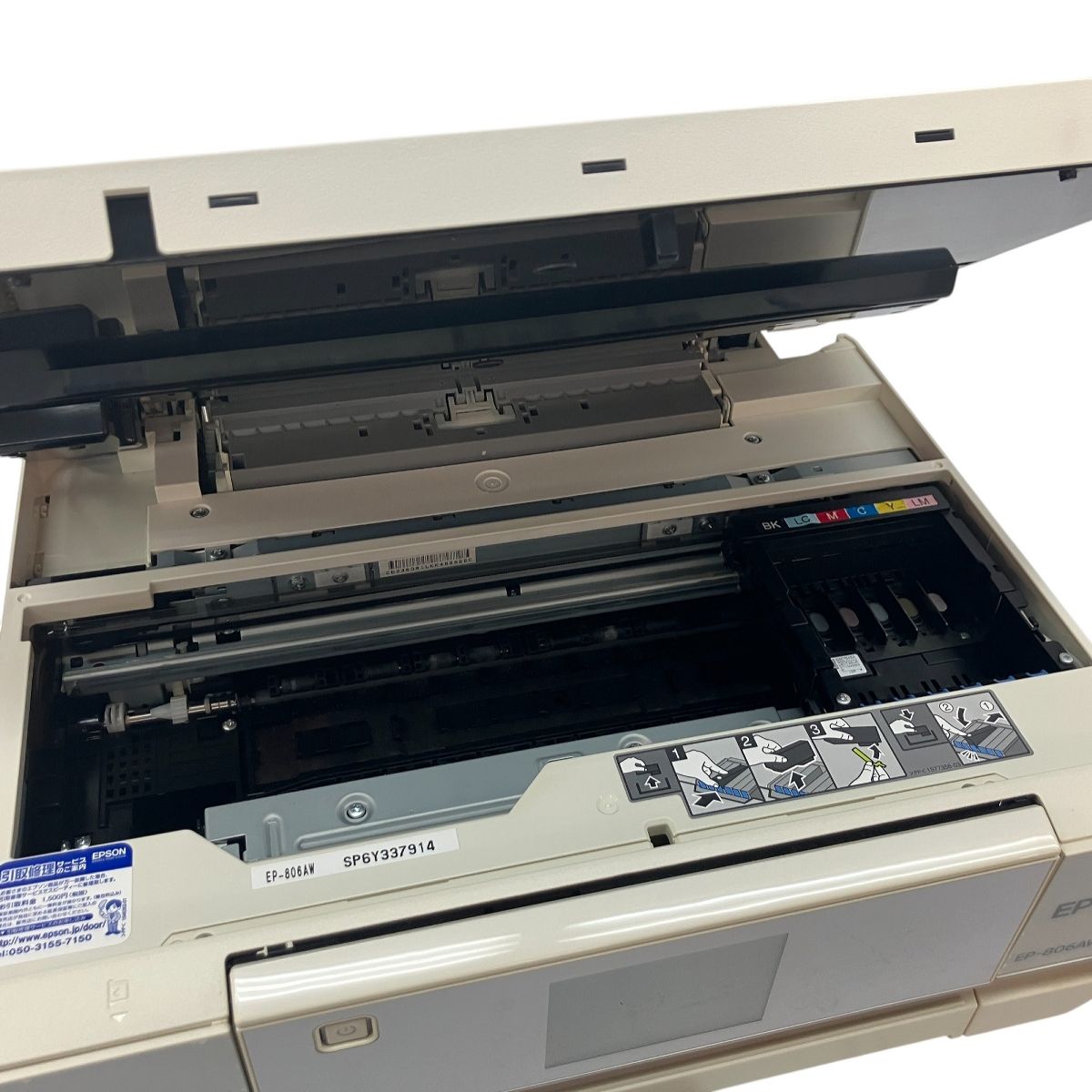 EPSON　EP-806AW　インクジェット複合機 Amazon.co.jp: 旧モデル エプソン インクジェット複合機 Colorio EP