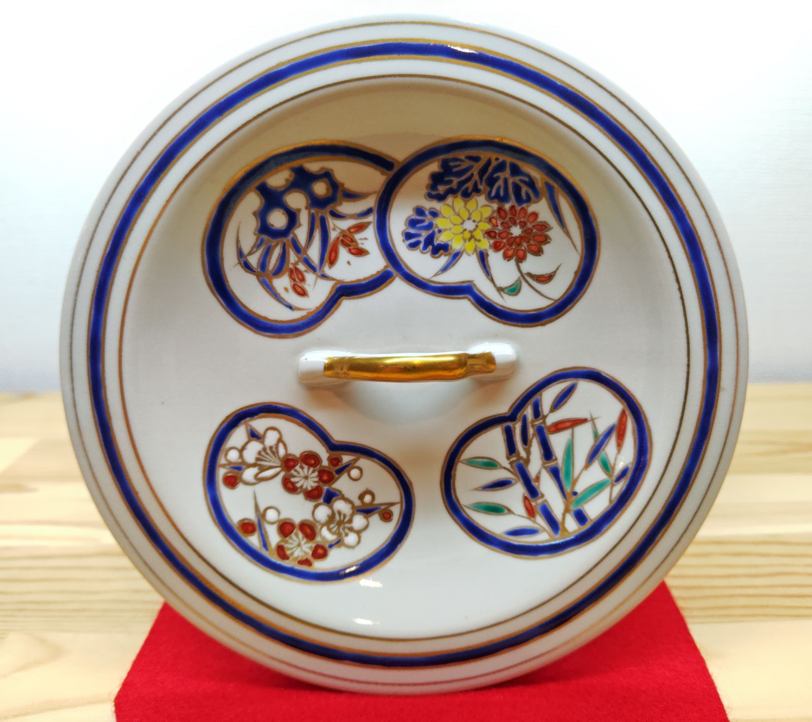 四君子の図 平安祥堂