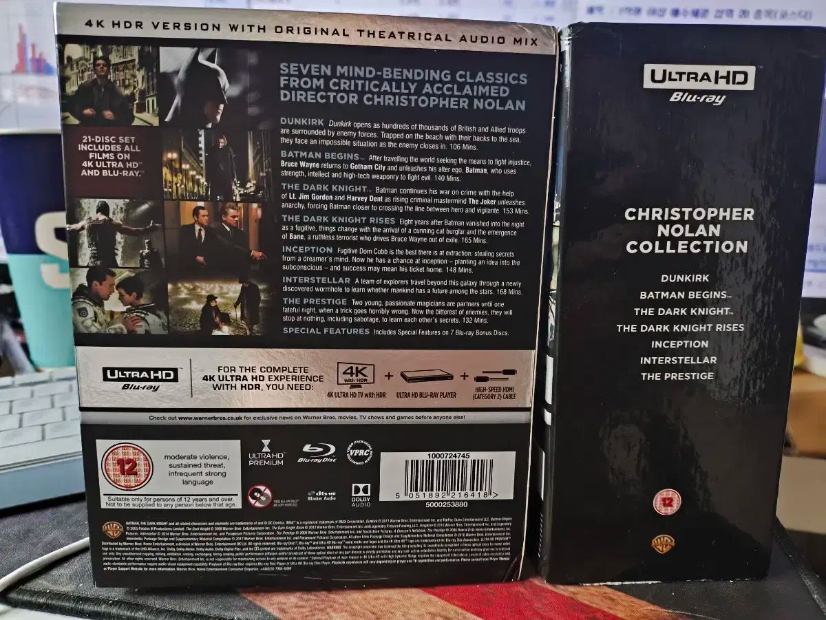 クリストファー 驚いた 7 サイド ボックス セット 21 ディスク