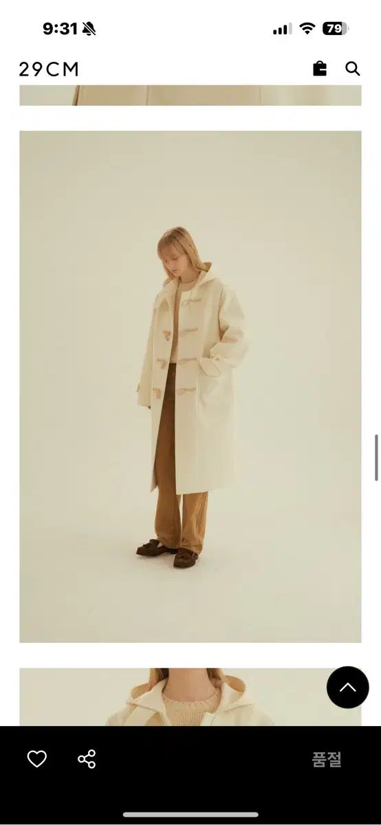ルローブ ダッフルコート classic duffle coat ivory