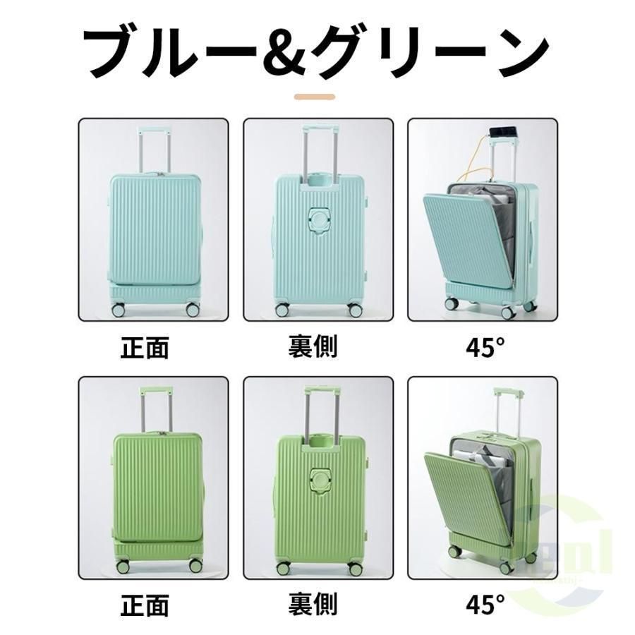 43L