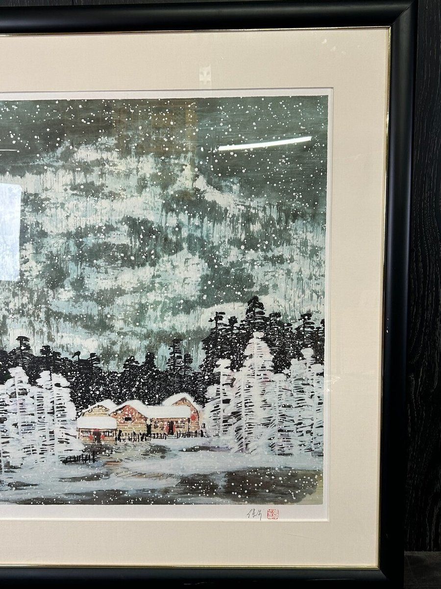 チャンプー　張歩　リトグラフ　中国人画家・張歩「冬」61/￼200 FXC20 真作保証 張歩 チャンプー 冬 リトグラフ ED NO.11 中国画家 額装/S7