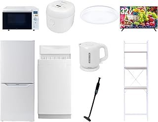 山善 新生活家電9点セット 一人暮らし 6kg洗濯機 106L冷蔵庫 オーブンレンジ 炊飯器 シーリングライト 32型液晶テレビ 電気ケトル 軽量クリーナー ホワイト