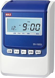 マックス タイムレコーダー ER-110SU ER90718 ホワイト