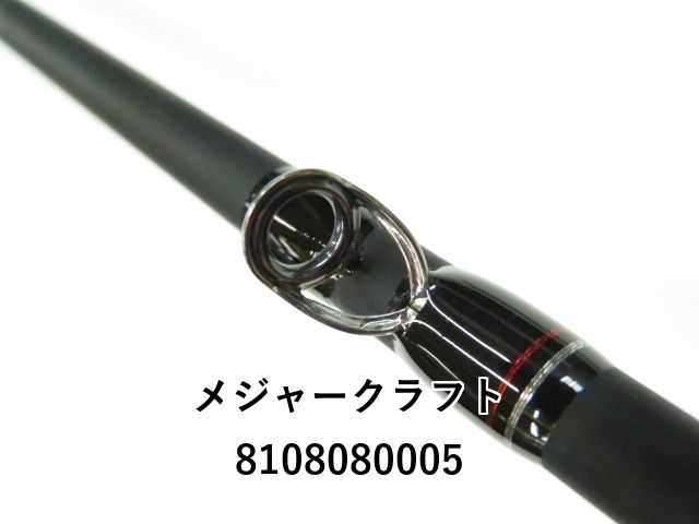 メジャークラフト　ゴーエモーション GEC-694UL/BF ヨドバシ.com - メジャークラフト Major Craft GEC-694UL/BF