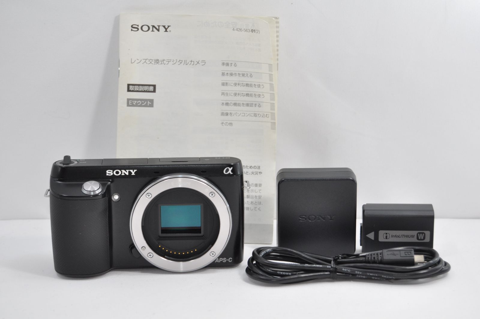 NEX-3 ブラック SONY ボディ rdzdsi3 Amazon | NEX-3 ブラック SONY ボディ | デジタル一眼レフ 通販
