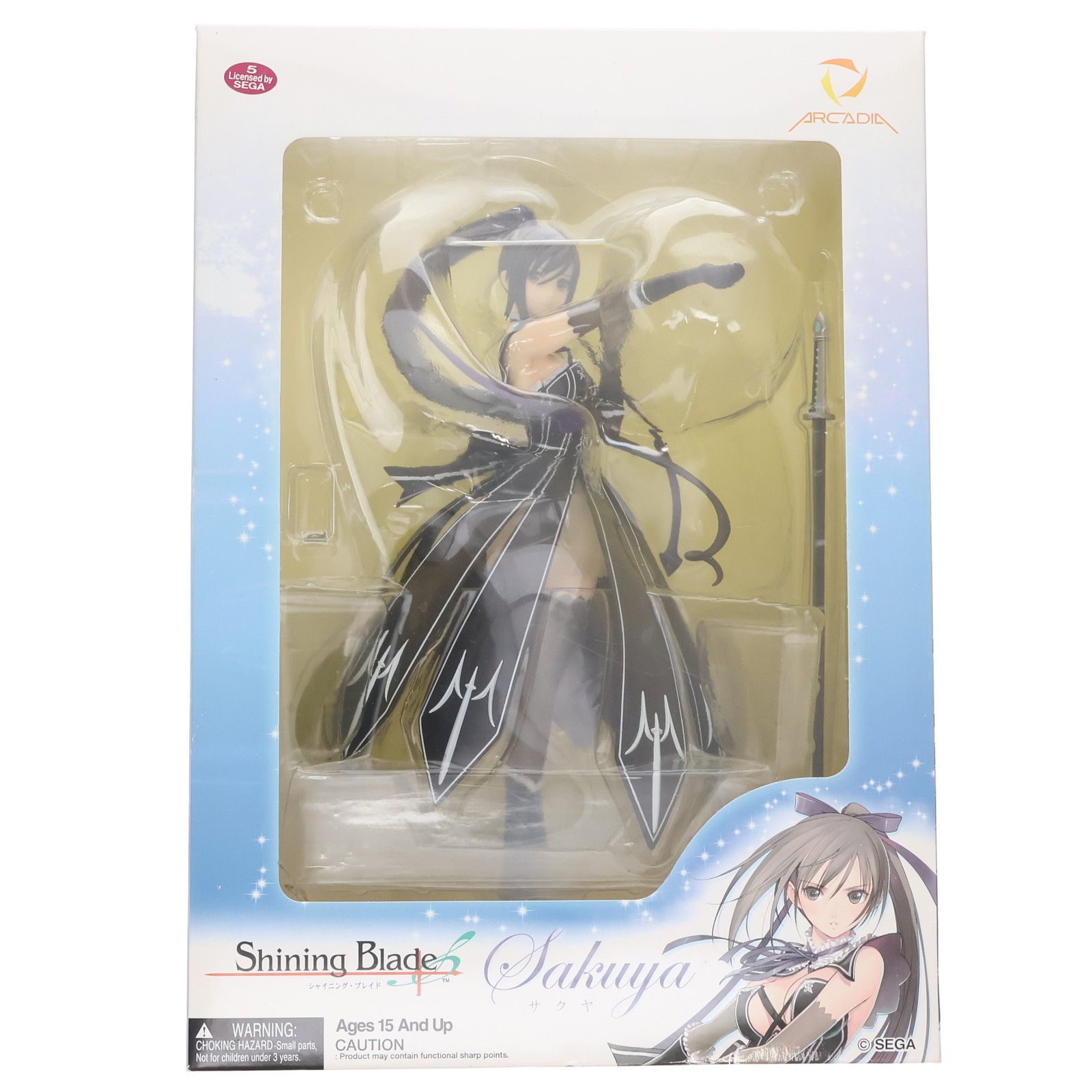 シャイニング・ブレイド サクヤ -Mode:セルリアン- | 立体造形物