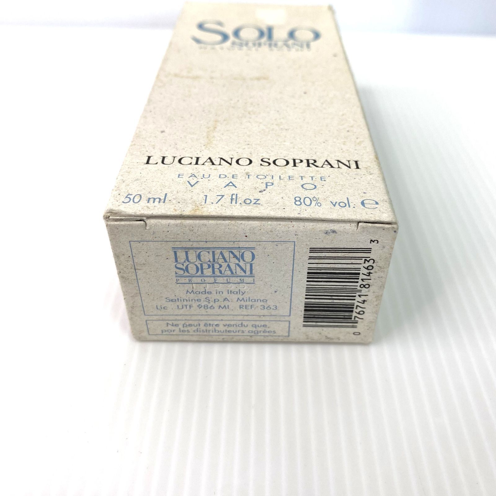 中古品】LUCIANO SOPRANI ルチアーノ ソプラーニ ソロ