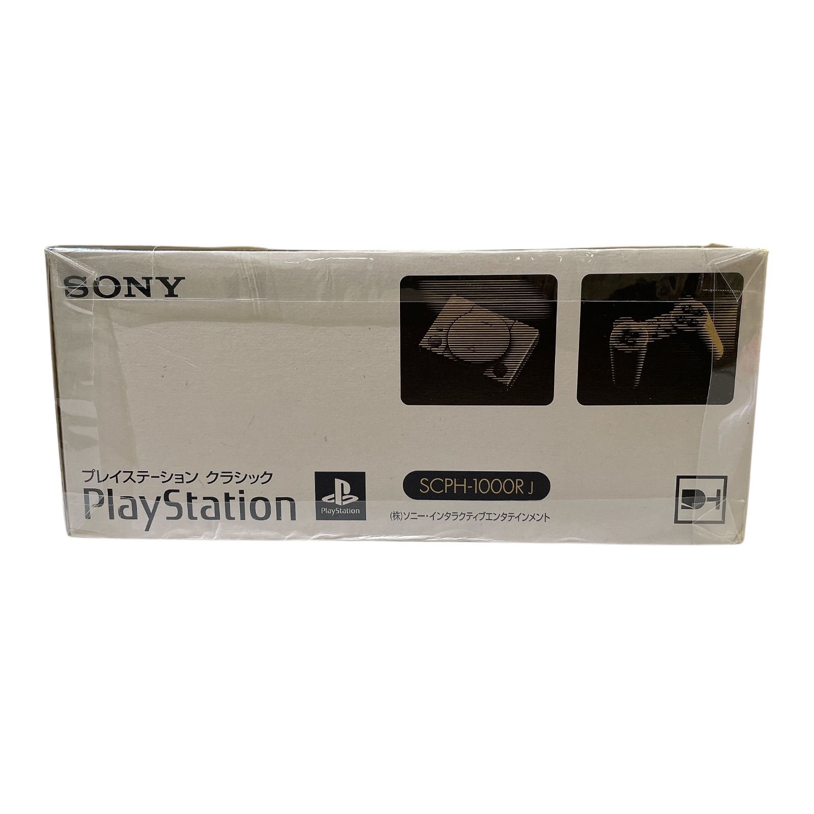 WJ6 SONY ソニー PlayStation クラッシック SCPH-1000RJ テレビ