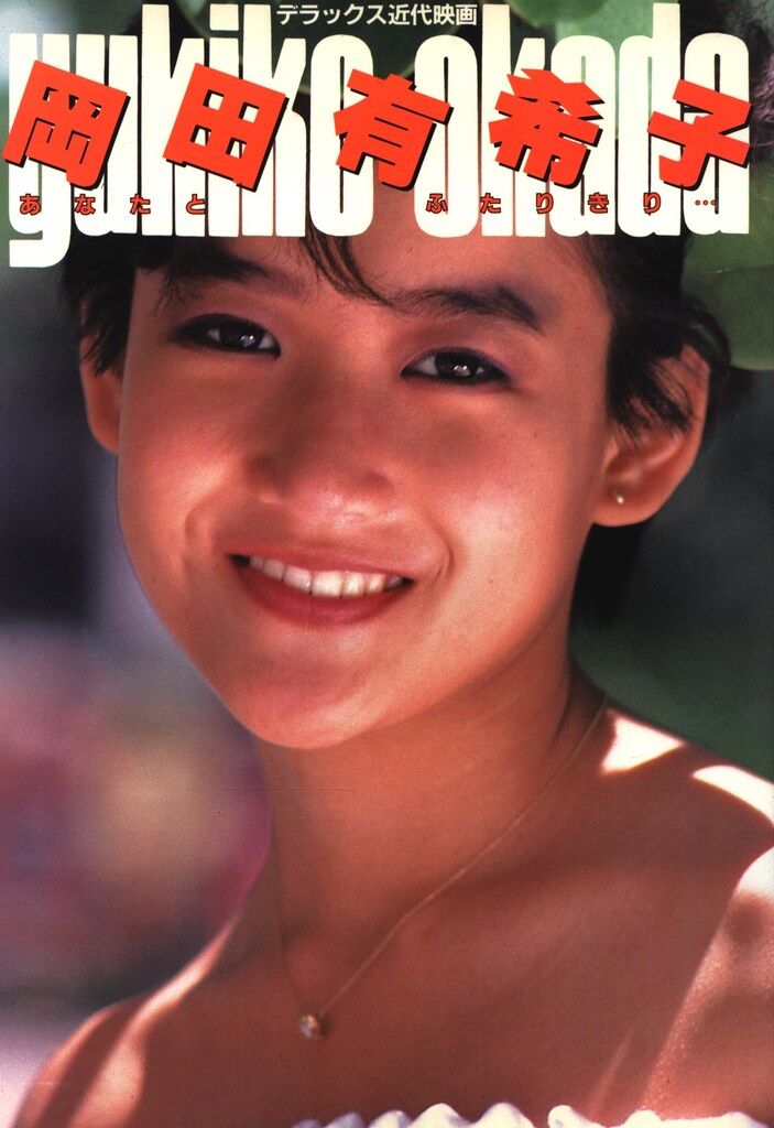 ブロック様専用！ スマパチ マギレコ・リゼロ2 各1台セット 送料込