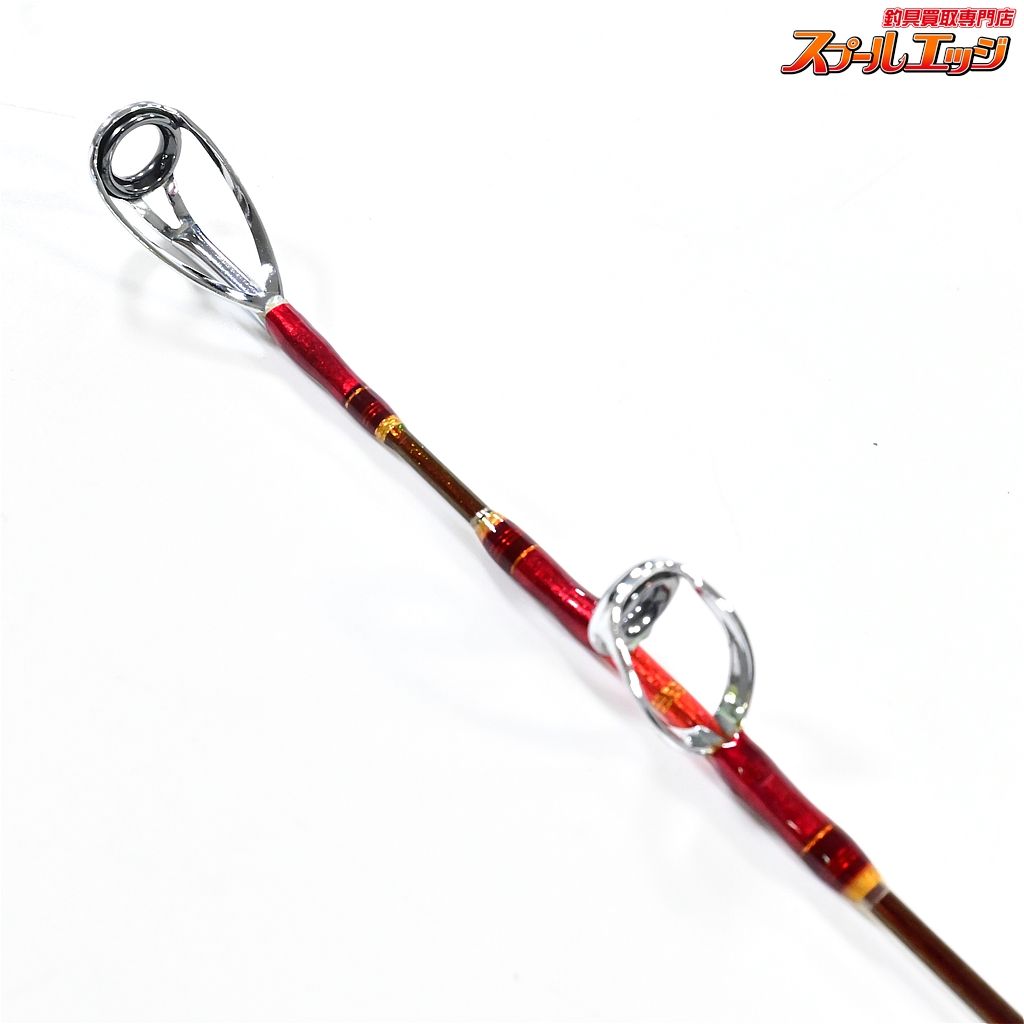 ダイワ MAD VIPER STING 240S ダイワ】 マッドバイパー スティング 240S DAIWA MAD-VIPER