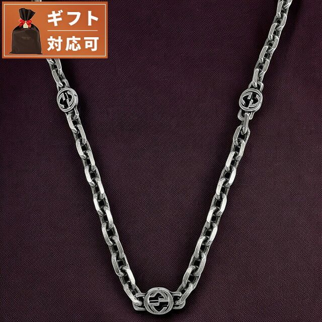 【新品】グッチ GUCCI ジュエリー・アクセサリー メンズ 616941 J8400 0811