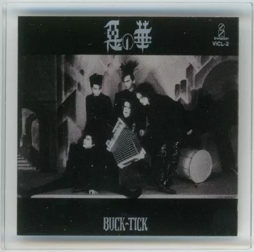 人気の新作 中古】バッジ・ピンズ BUCK-TICK(悪の華) CDジャケットアクリル ミュージシャン