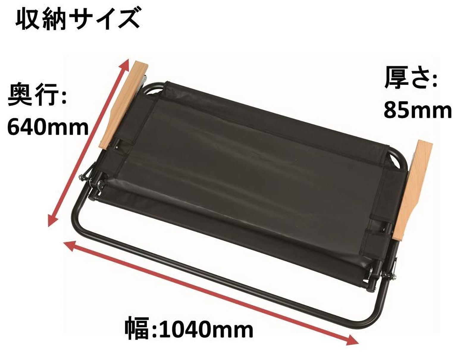 CSブラックラベル
