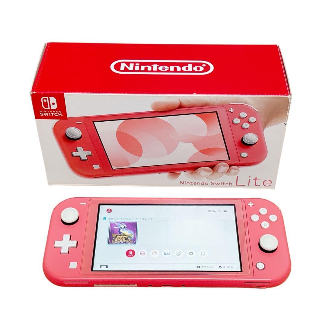 動作品 液晶 ニンテンドースイッチライト Nintendo Switch Lite 本体 き コーラル ピンク ゲーム機