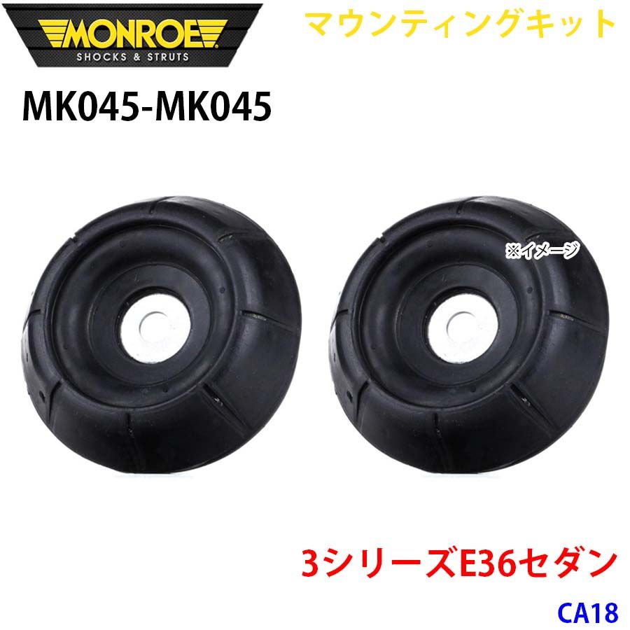 4口発送のうちの②】和風ドールズハウスセット 全110巻