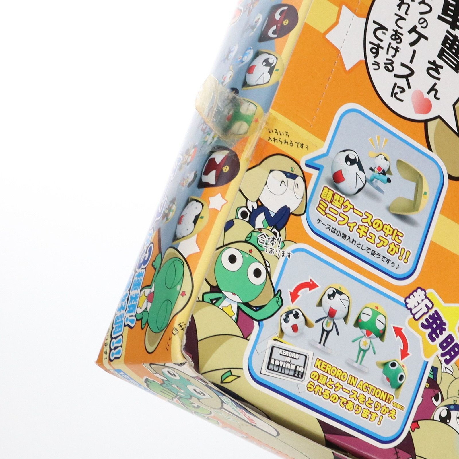 BOX) キャラセル ケロロ軍曹4 フィギュア(12個) バンダイ - メルカリ