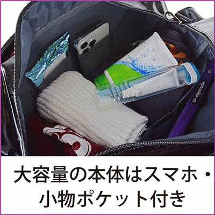 コンバース エナメルバッグ ショルダー 20L CONVERSE スポーツ