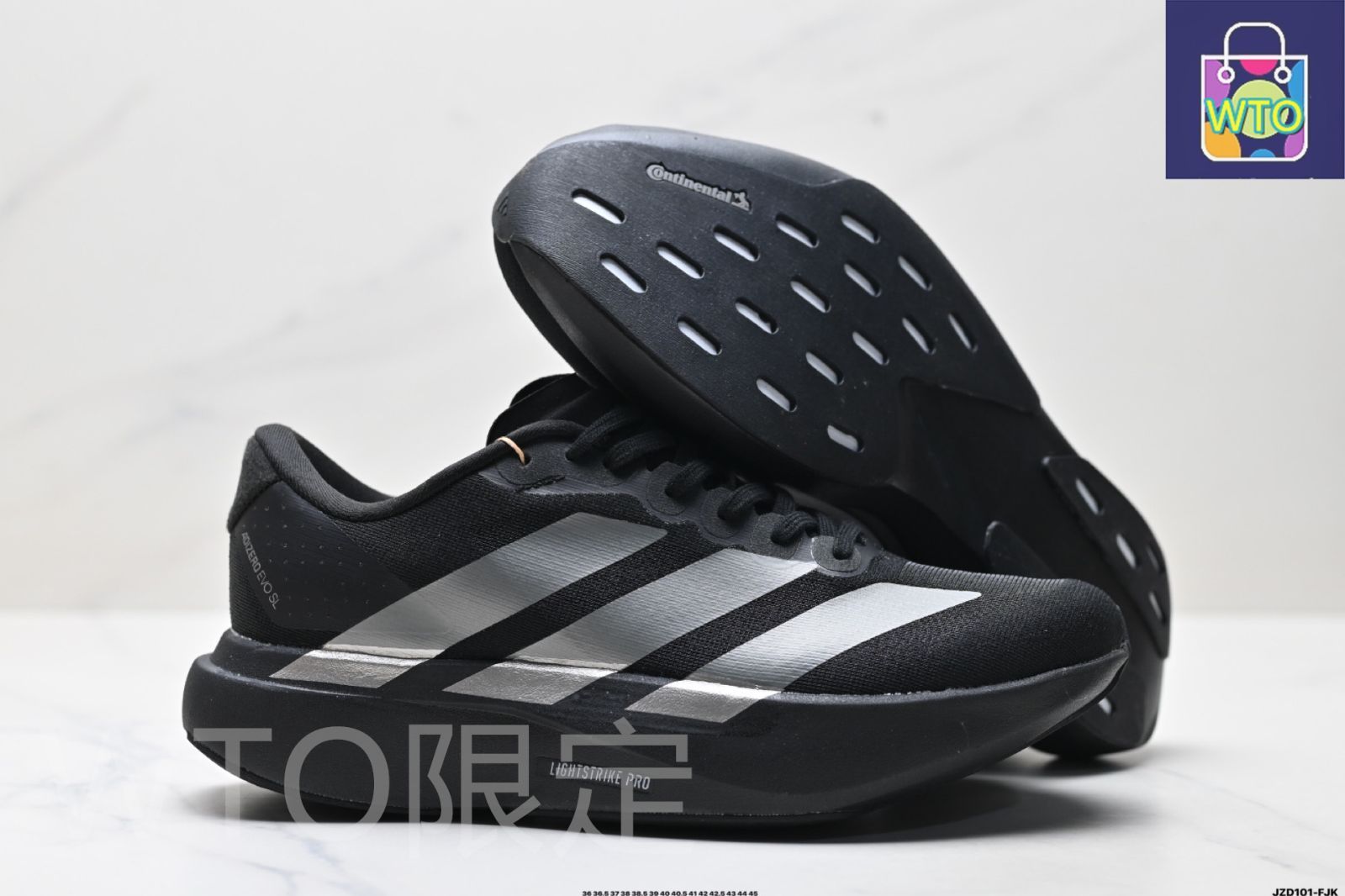 アディダス Adidas Adizero Evo SL。快適でユニバーサルな