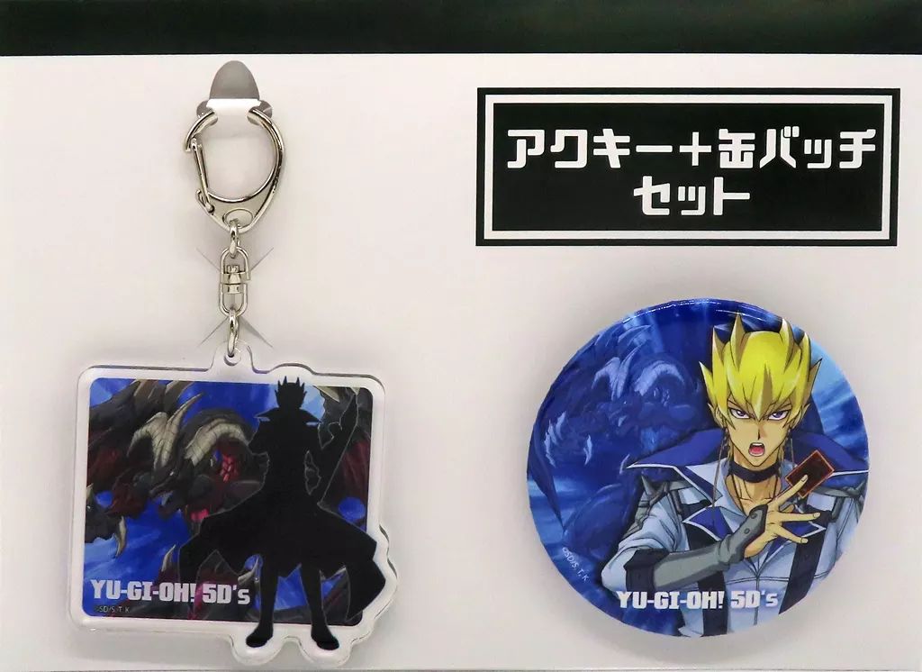 遊☆戯☆王5D's』描き下ろし商品 | KAIBA CORPORATION STORE