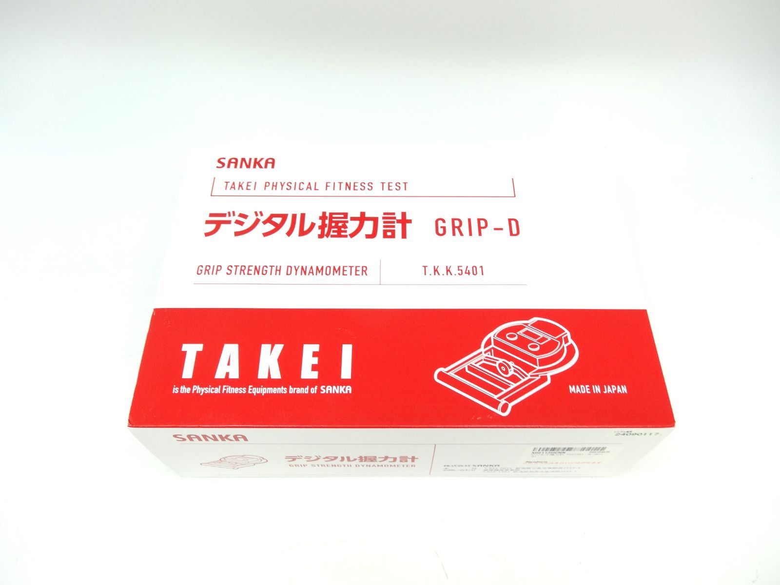 握力計　TAKEIグリップA 握力計 TAKEIグリップA 【公式通販】