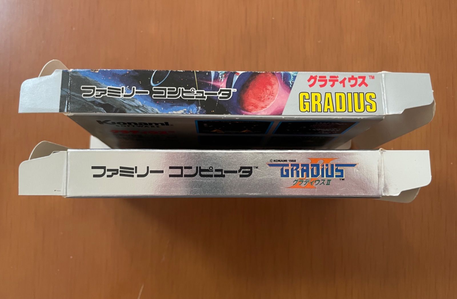 KONAMI グラディウスⅡ GRADIUS 箱説付き ファミコンソフト
