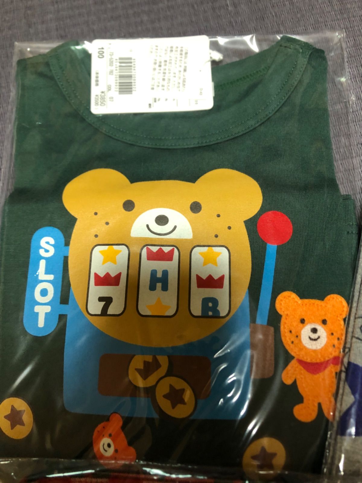 100サイズ