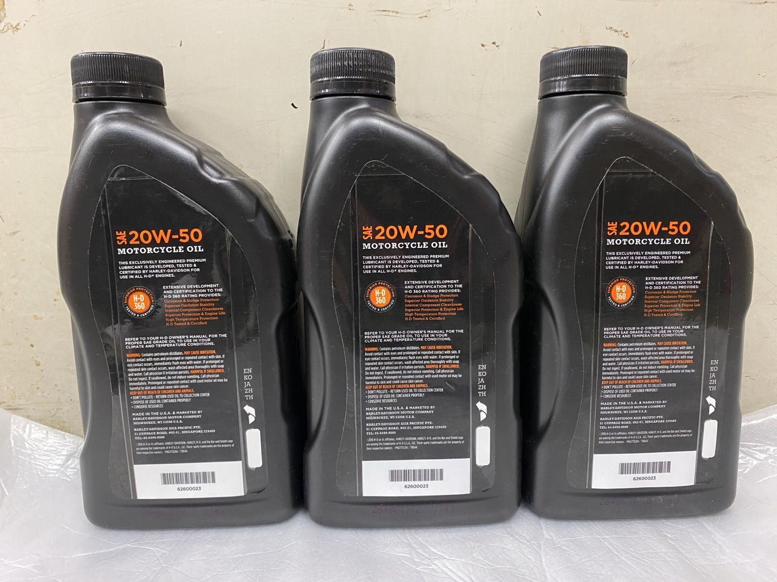 ハーレー純正エンジンオイル 20W-50 ３本セット 定価3990円 本