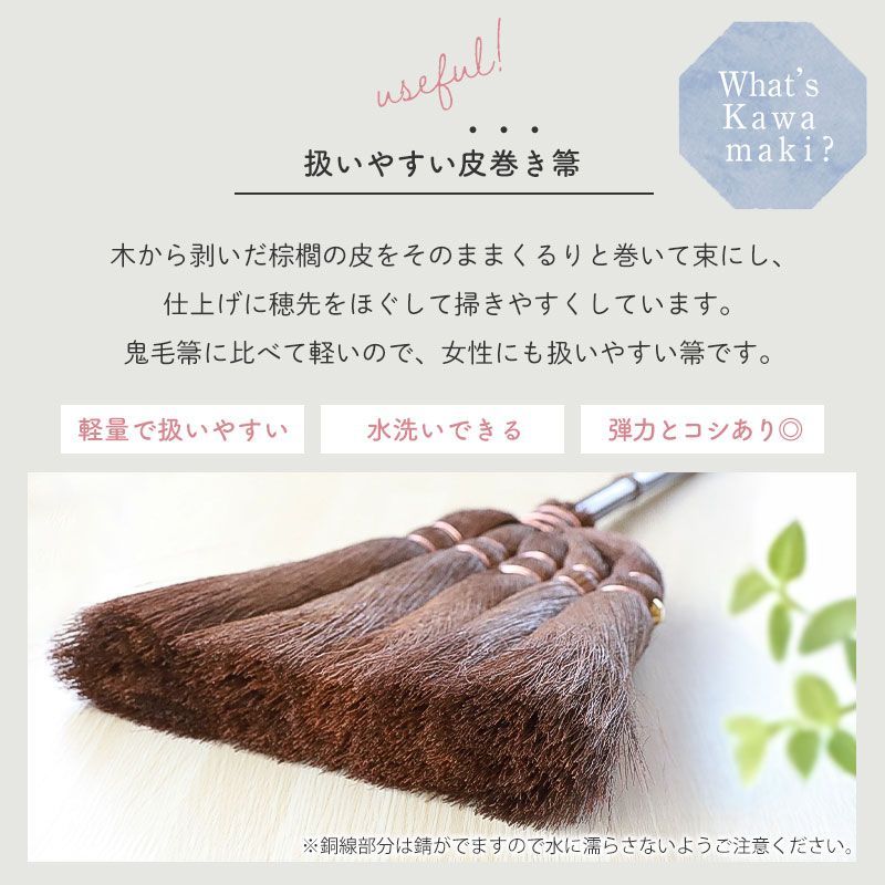 NHKで紹介されました